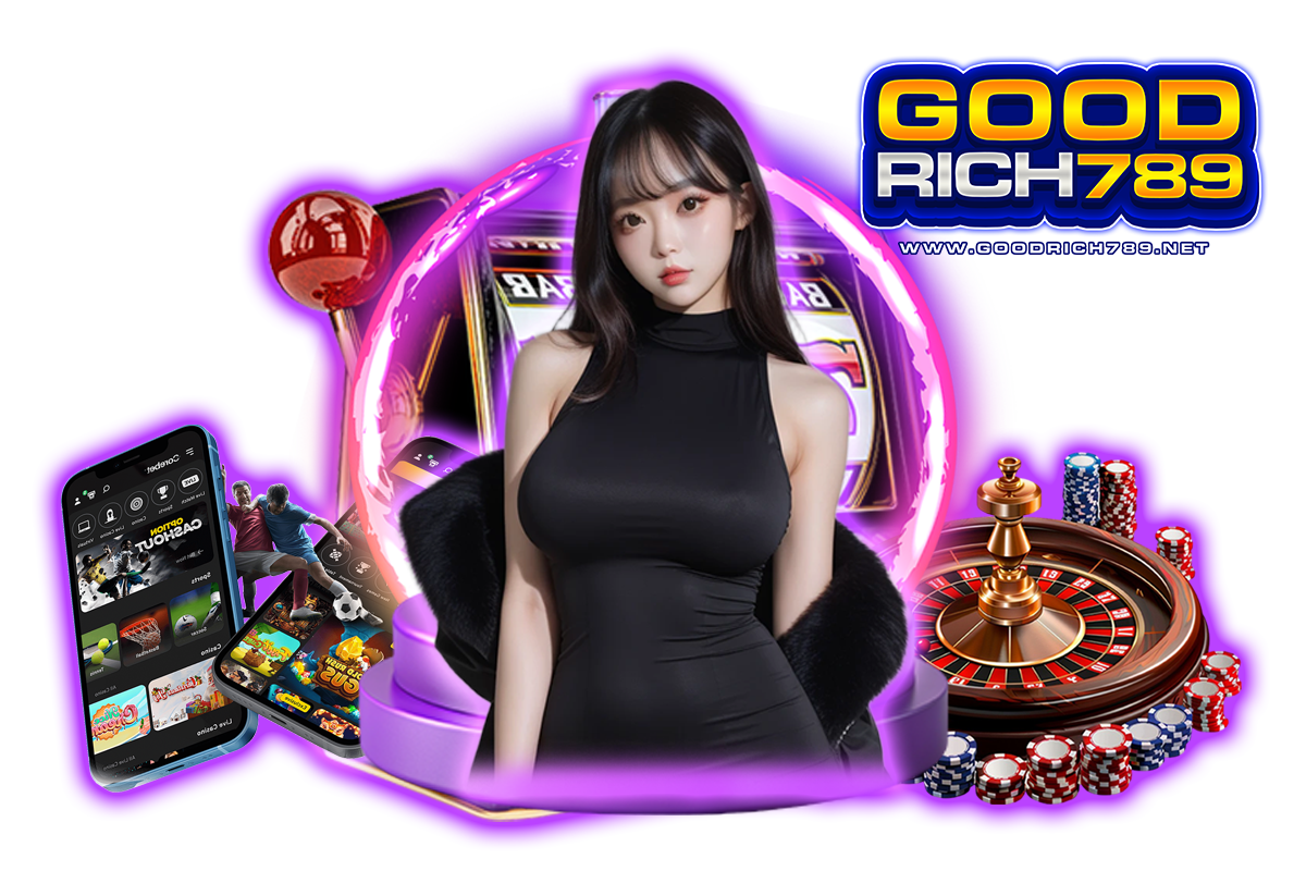 goodrich789 ทางเข้า