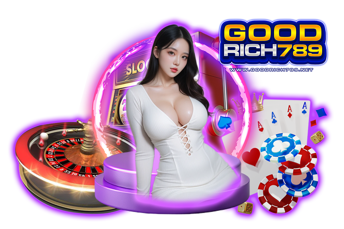 goodrich789 เว็บตรง