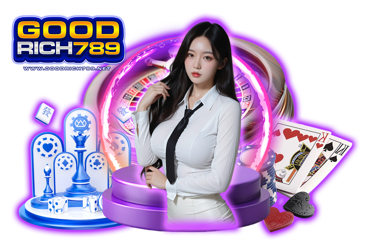 goodrich789 แจกเครดิตฟรี
